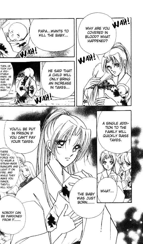 Amakusa 1637 Chapter 2 page 15 - Chapter 2