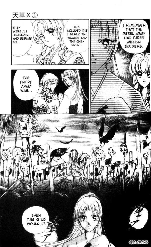 Amakusa 1637 Chapter 2 page 18 - Chapter 2