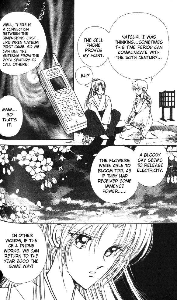 Amakusa 1637 Chapter 2 page 21 - Chapter 2