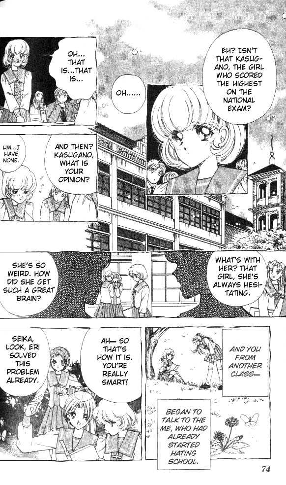Amakusa 1637 Chapter 2 page 23 - Chapter 2