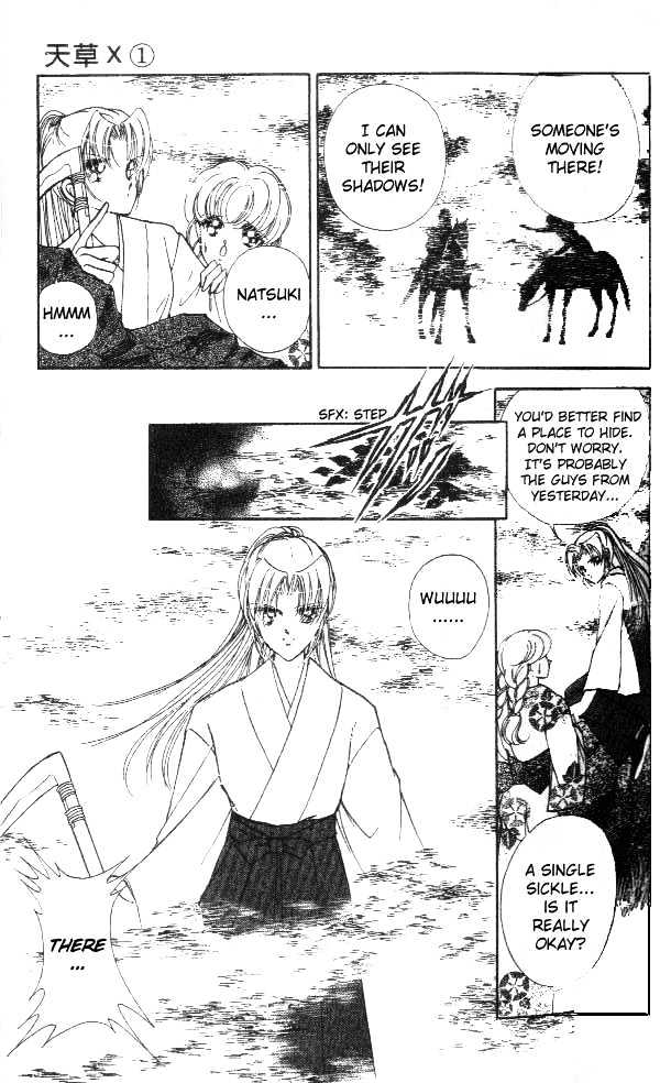 Amakusa 1637 Chapter 2 page 28 - Chapter 2