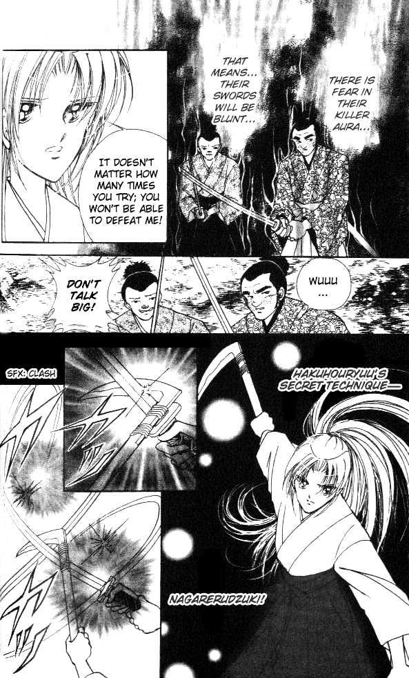 Amakusa 1637 Chapter 2 page 29 - Chapter 2