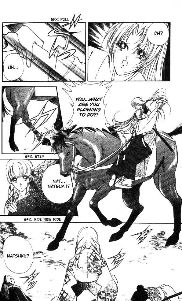 Amakusa 1637 Chapter 2 page 32 - Chapter 2
