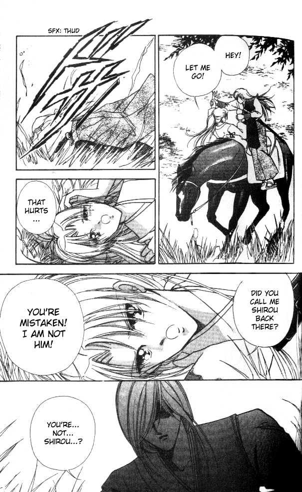 Amakusa 1637 Chapter 2 page 33 - Chapter 2
