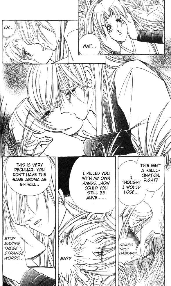 Amakusa 1637 Chapter 2 page 34 - Chapter 2
