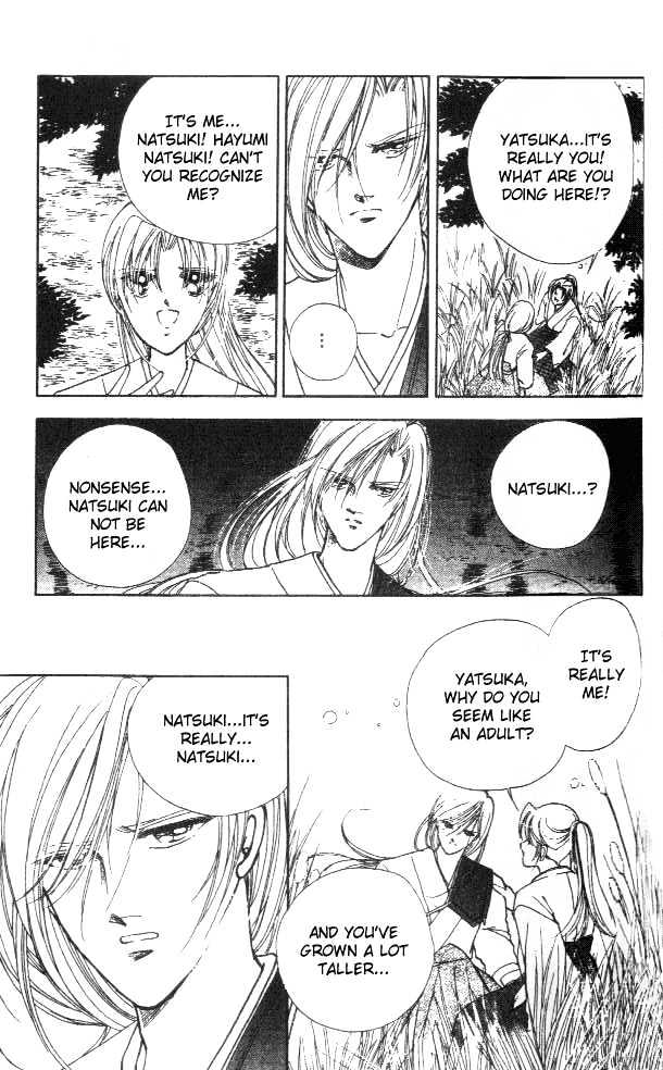Amakusa 1637 Chapter 2 page 37 - Chapter 2