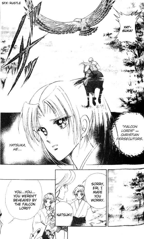 Amakusa 1637 Chapter 2 page 39 - Chapter 2