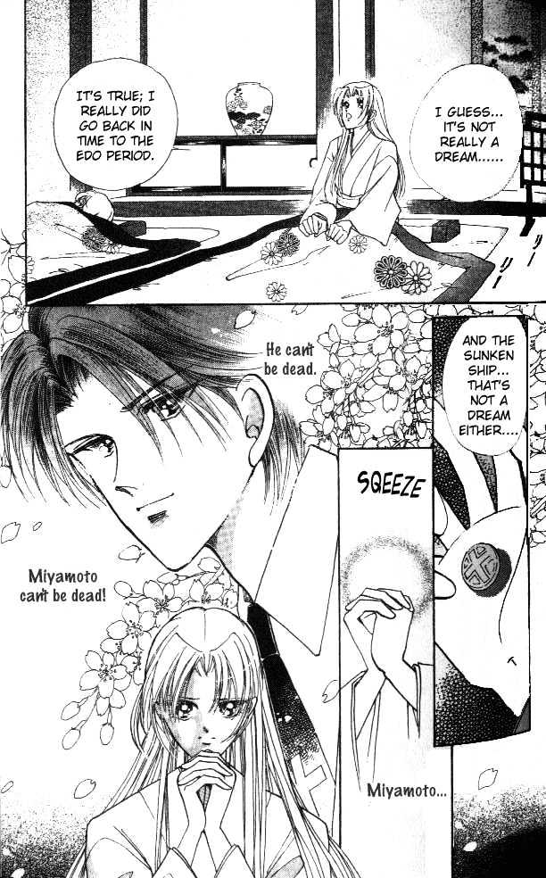 Amakusa 1637 Chapter 2 page 4 - Chapter 2