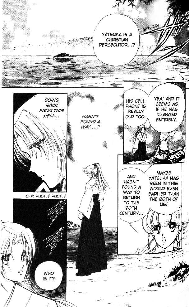 Amakusa 1637 Chapter 2 page 41 - Chapter 2