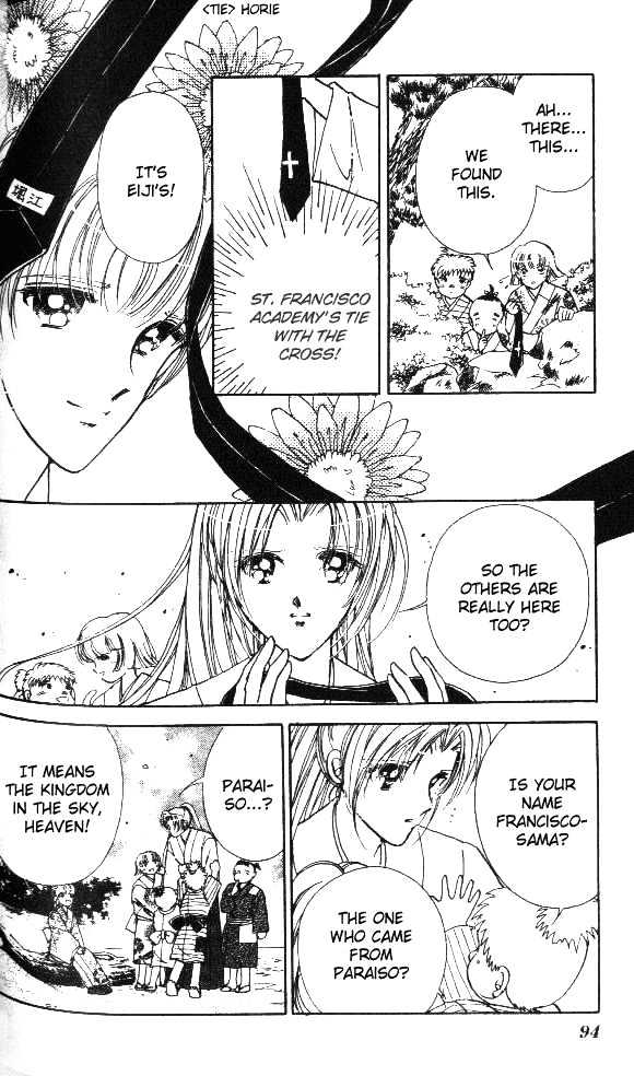 Amakusa 1637 Chapter 2 page 42 - Chapter 2
