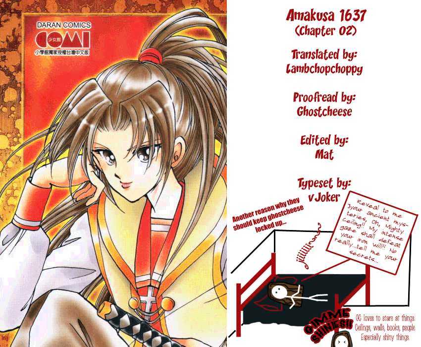 Amakusa 1637 Chapter 2 page 46 - Chapter 2