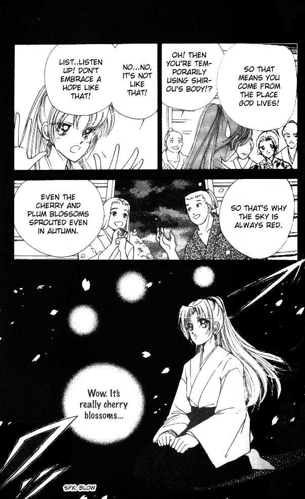 Amakusa 1637 Chapter 2 page 8 - Chapter 2