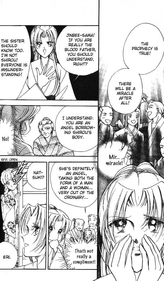 Amakusa 1637 Chapter 2 page 9 - Chapter 2