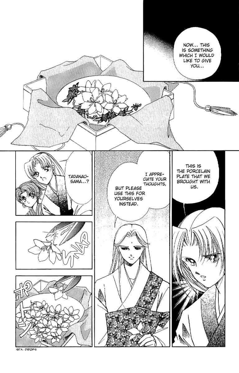 Amakusa 1637 Chapter 20 page 10 - Chapter 20