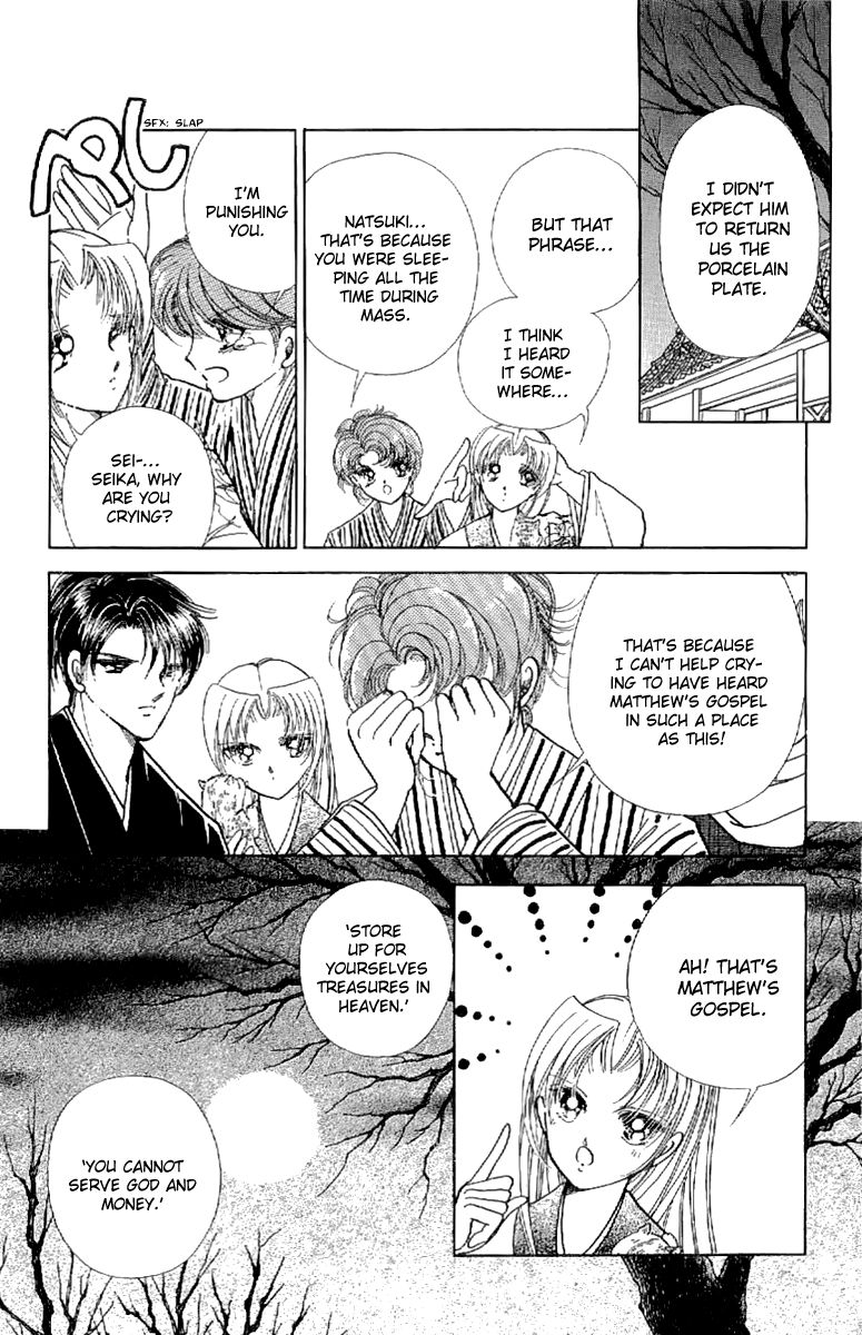 Amakusa 1637 Chapter 20 page 12 - Chapter 20