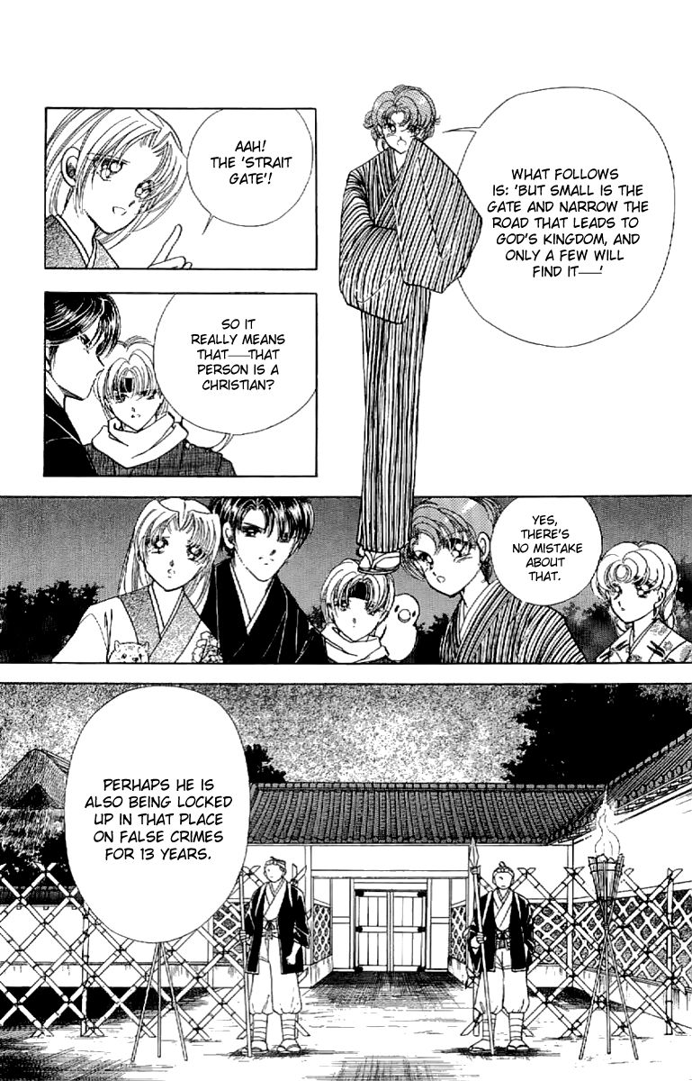 Amakusa 1637 Chapter 20 page 13 - Chapter 20