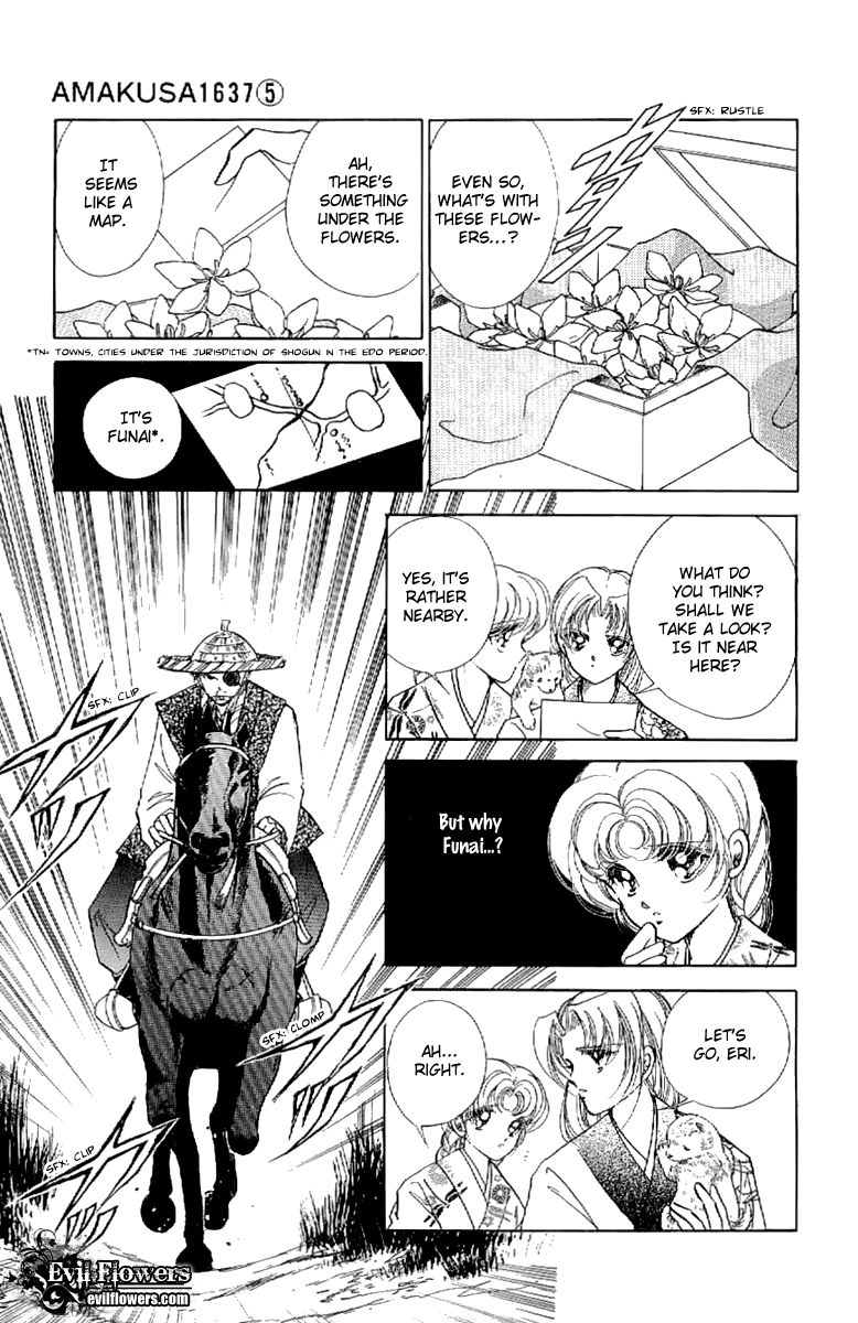 Amakusa 1637 Chapter 20 page 14 - Chapter 20