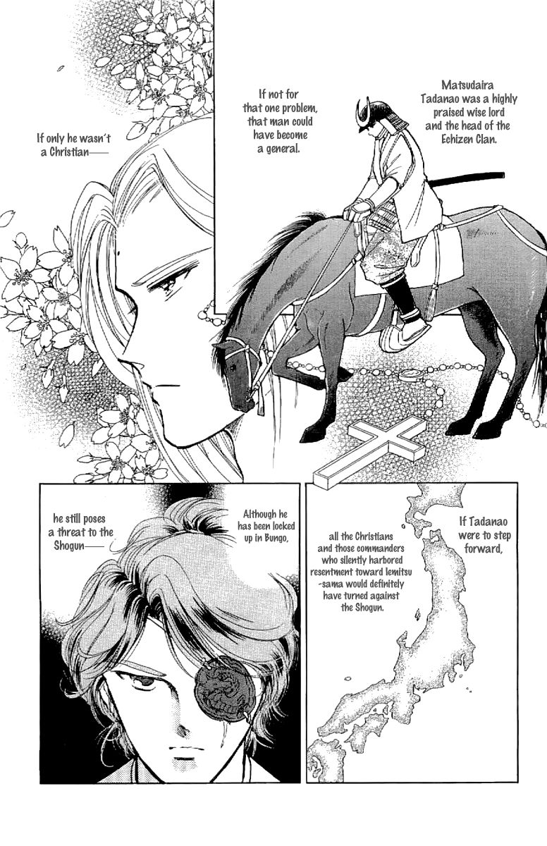 Amakusa 1637 Chapter 20 page 16 - Chapter 20