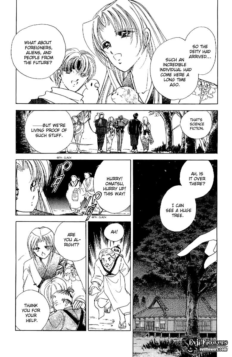 Amakusa 1637 Chapter 20 page 18 - Chapter 20