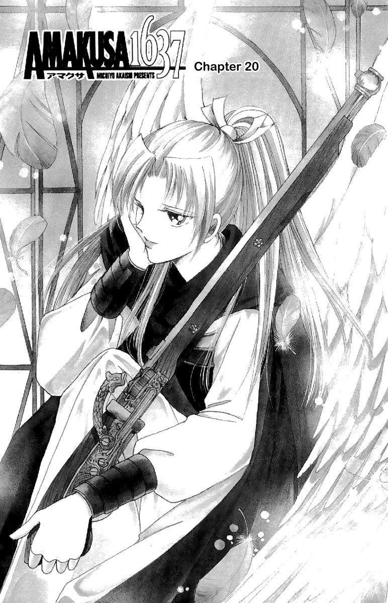 Amakusa 1637 Chapter 20 page 2 - Chapter 20
