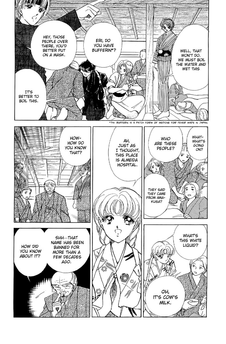 Amakusa 1637 Chapter 20 page 21 - Chapter 20