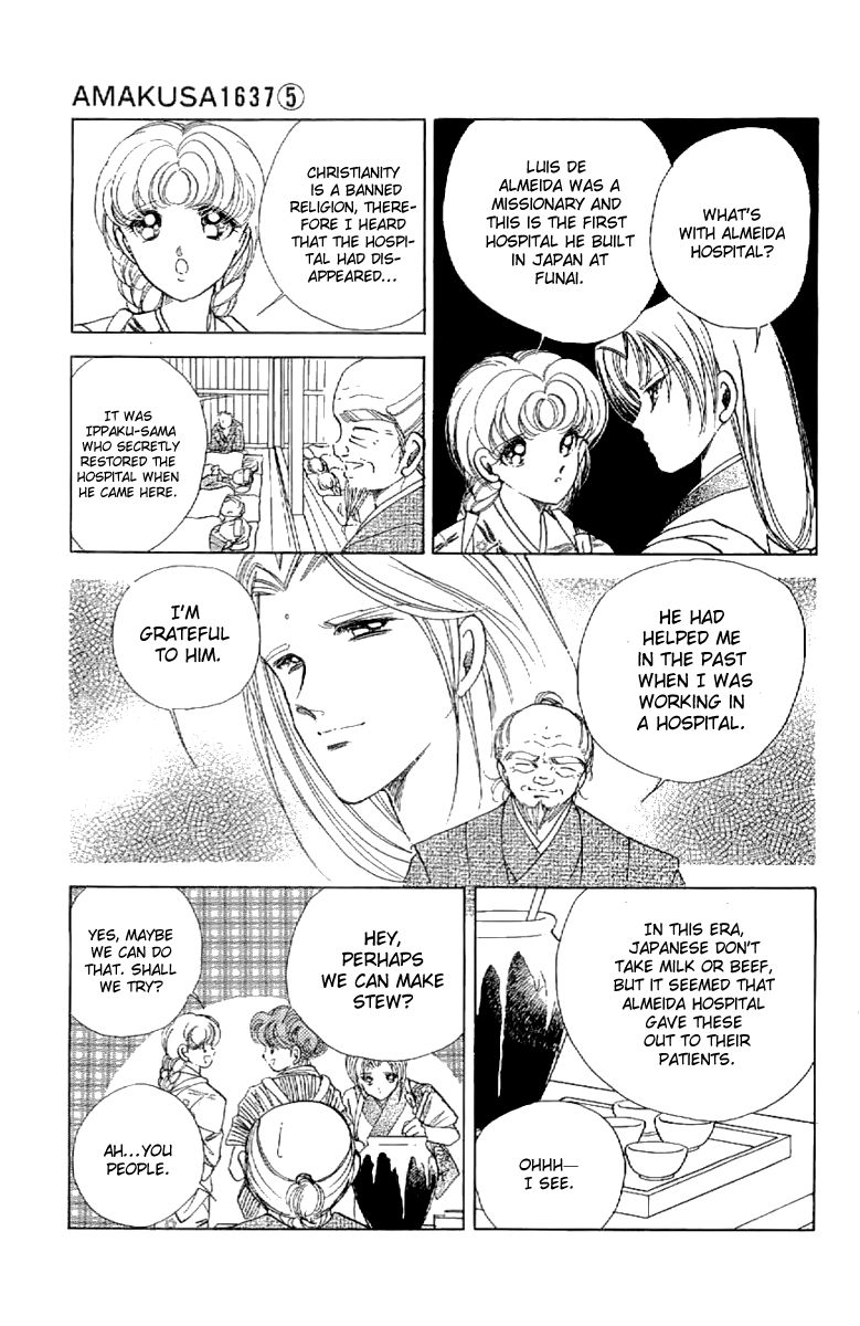 Amakusa 1637 Chapter 20 page 22 - Chapter 20