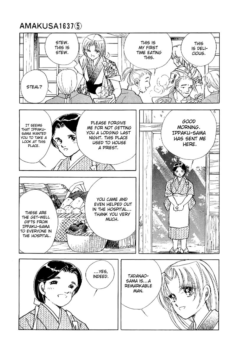 Amakusa 1637 Chapter 20 page 24 - Chapter 20