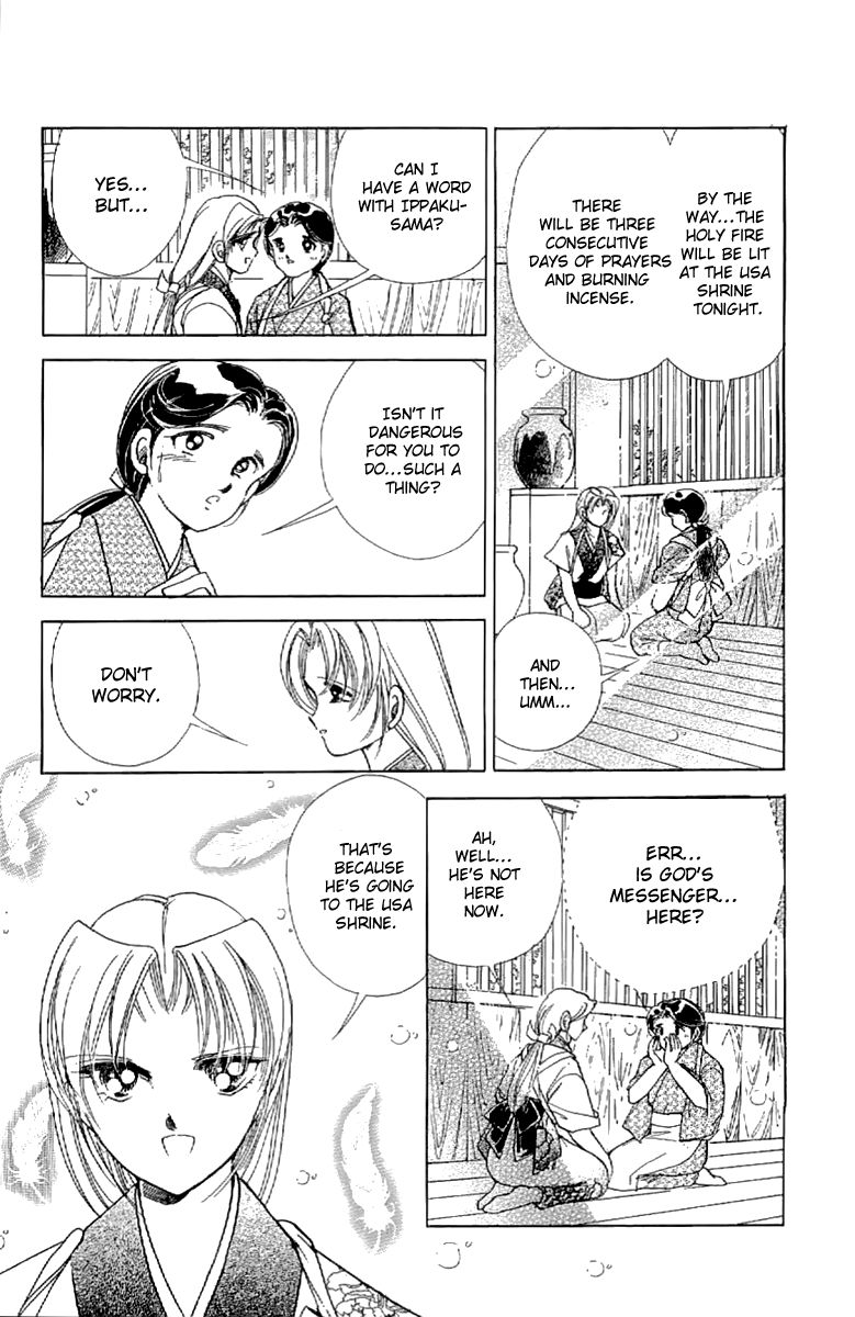 Amakusa 1637 Chapter 20 page 25 - Chapter 20