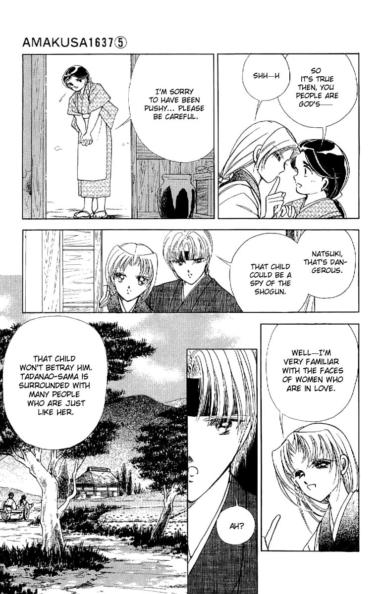 Amakusa 1637 Chapter 20 page 26 - Chapter 20
