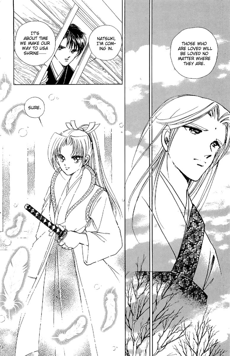 Amakusa 1637 Chapter 20 page 27 - Chapter 20