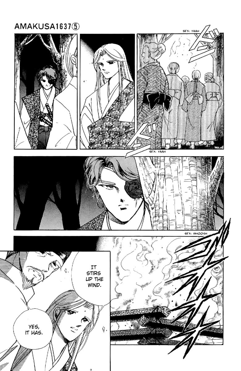 Amakusa 1637 Chapter 20 page 32 - Chapter 20