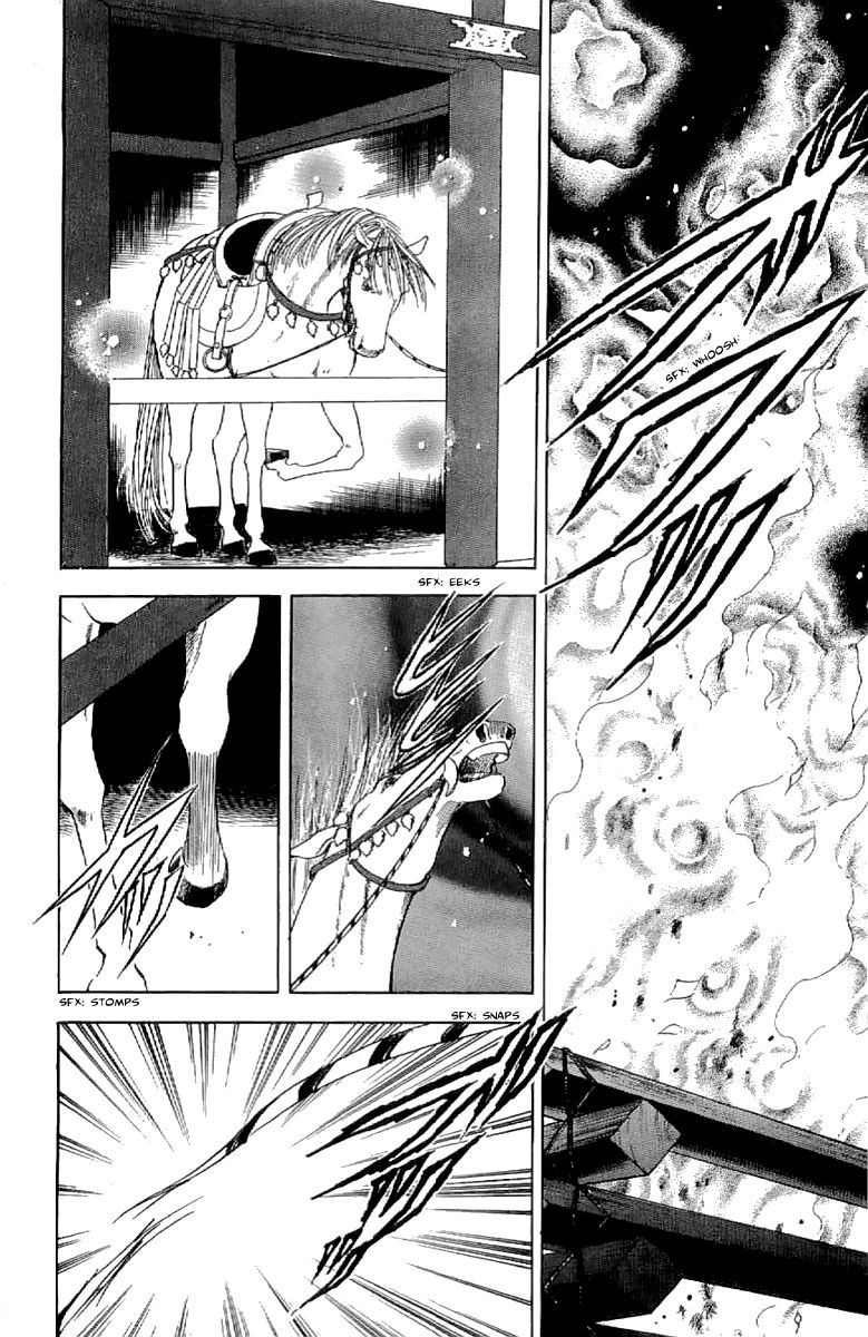 Amakusa 1637 Chapter 20 page 33 - Chapter 20