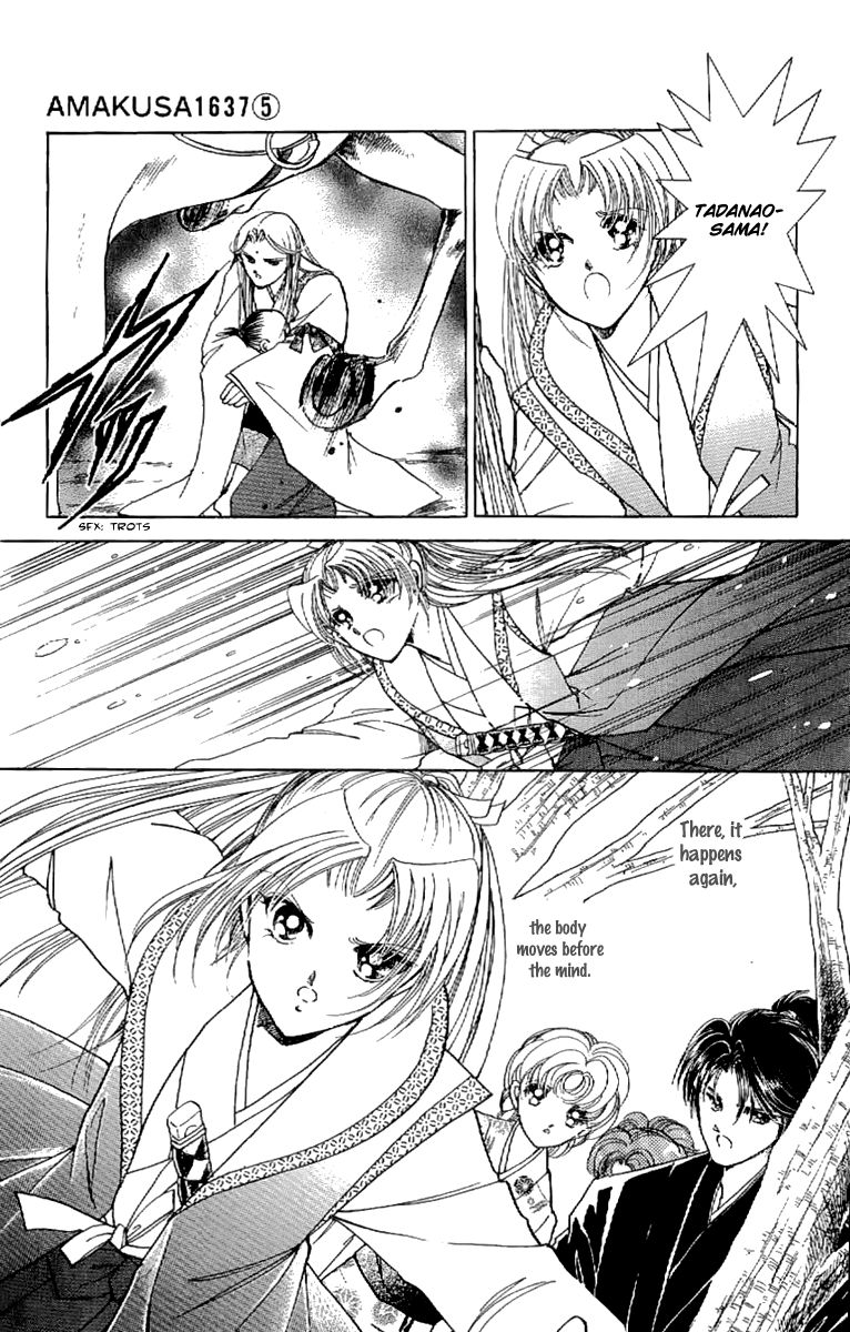 Amakusa 1637 Chapter 20 page 36 - Chapter 20
