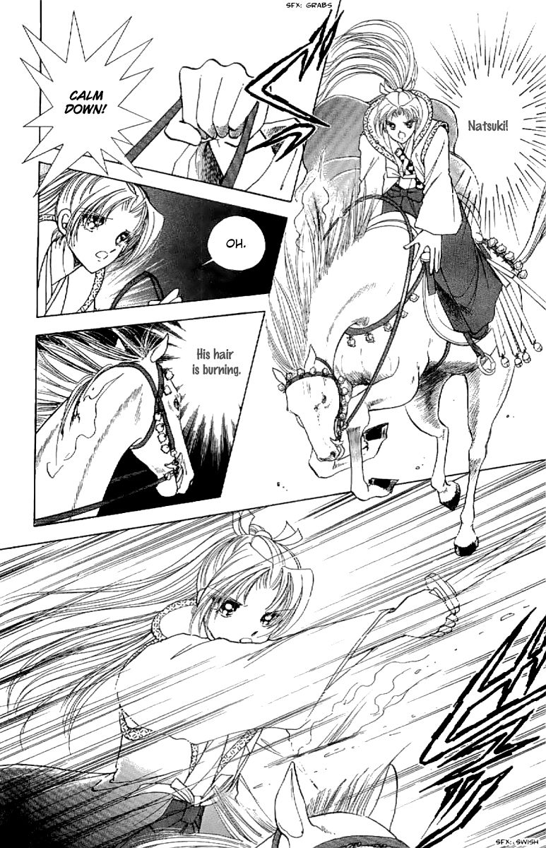 Amakusa 1637 Chapter 20 page 37 - Chapter 20