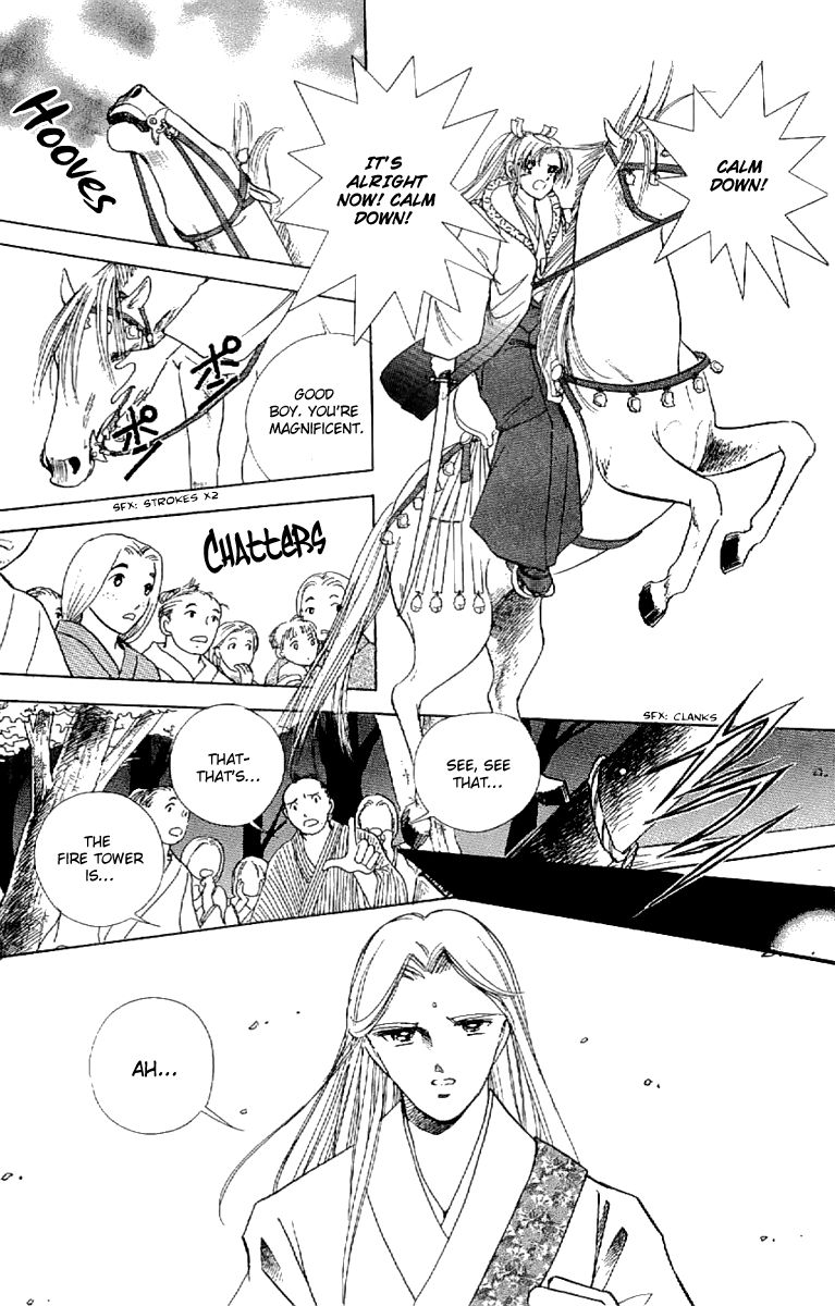 Amakusa 1637 Chapter 20 page 38 - Chapter 20