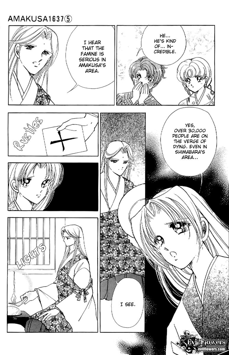 Amakusa 1637 Chapter 20 page 4 - Chapter 20