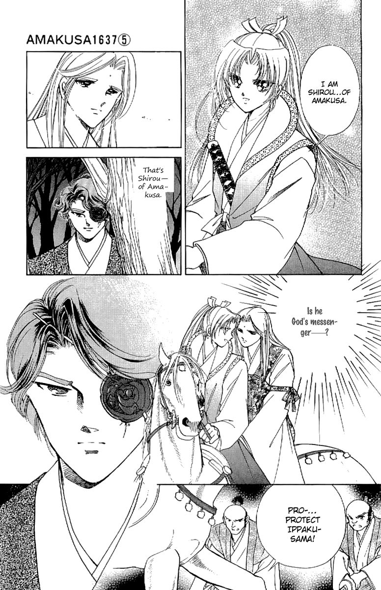 Amakusa 1637 Chapter 20 page 41 - Chapter 20