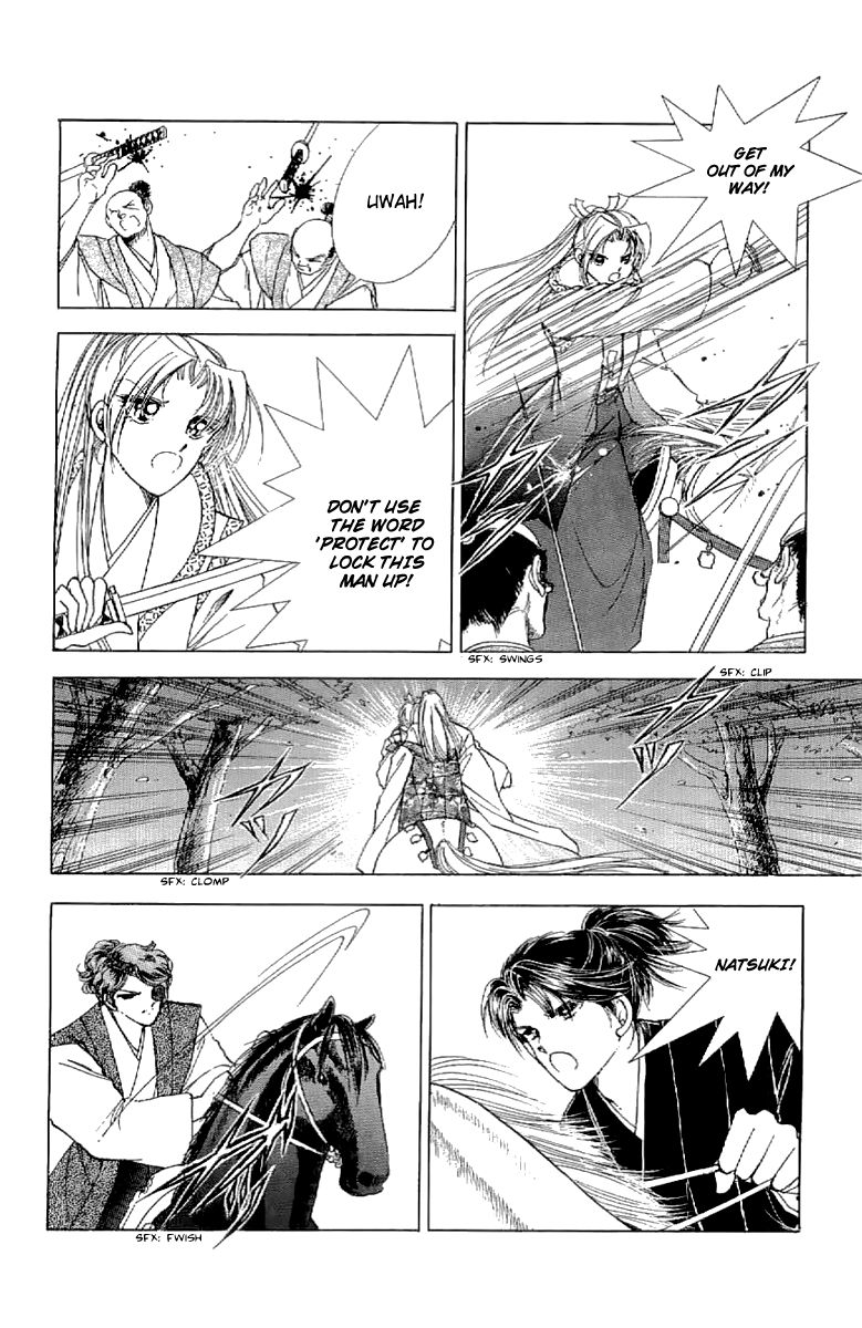 Amakusa 1637 Chapter 20 page 42 - Chapter 20