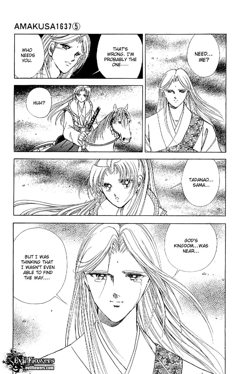 Amakusa 1637 Chapter 20 page 45 - Chapter 20