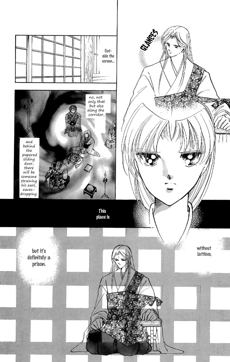 Amakusa 1637 Chapter 20 page 5 - Chapter 20