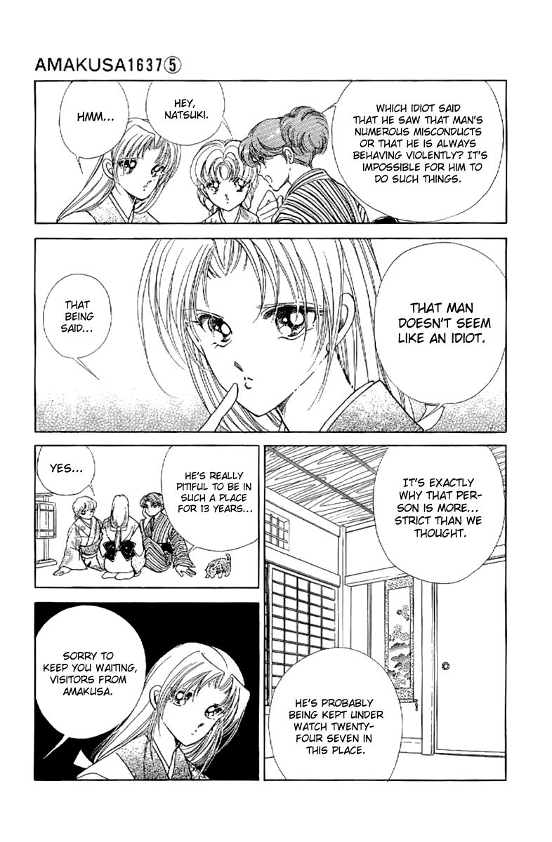 Amakusa 1637 Chapter 20 page 8 - Chapter 20