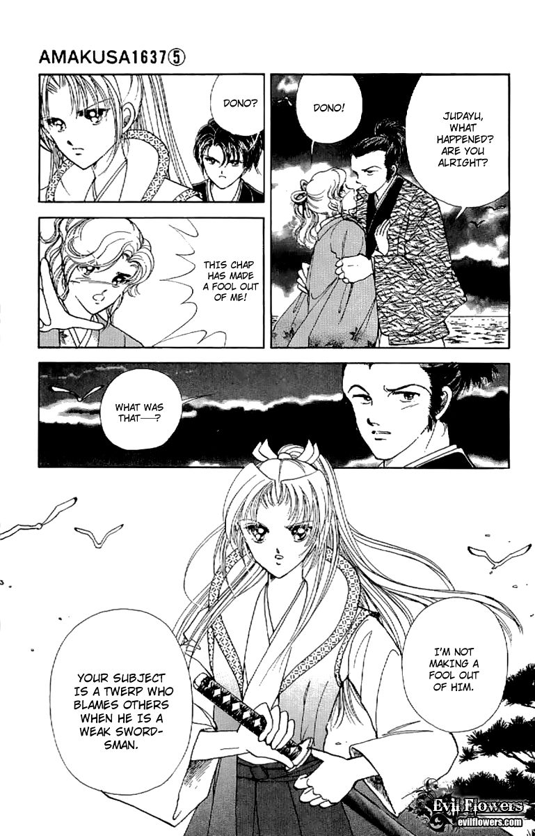 Amakusa 1637 Chapter 22 page 10 - Chapter 22