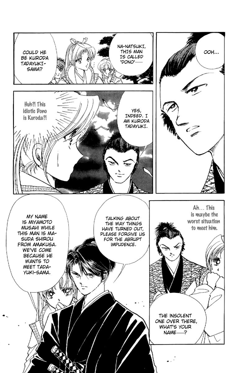 Amakusa 1637 Chapter 22 page 11 - Chapter 22
