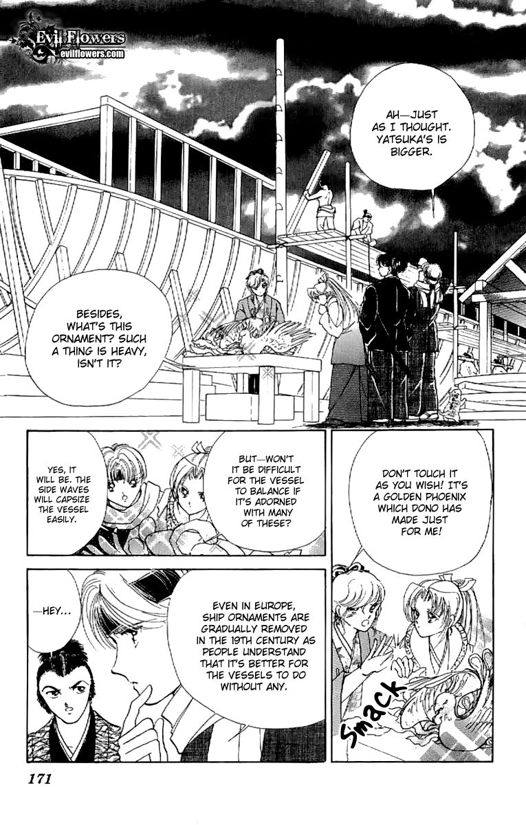 Amakusa 1637 Chapter 22 page 14 - Chapter 22