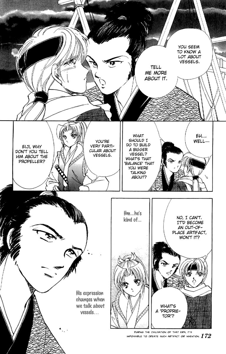 Amakusa 1637 Chapter 22 page 15 - Chapter 22