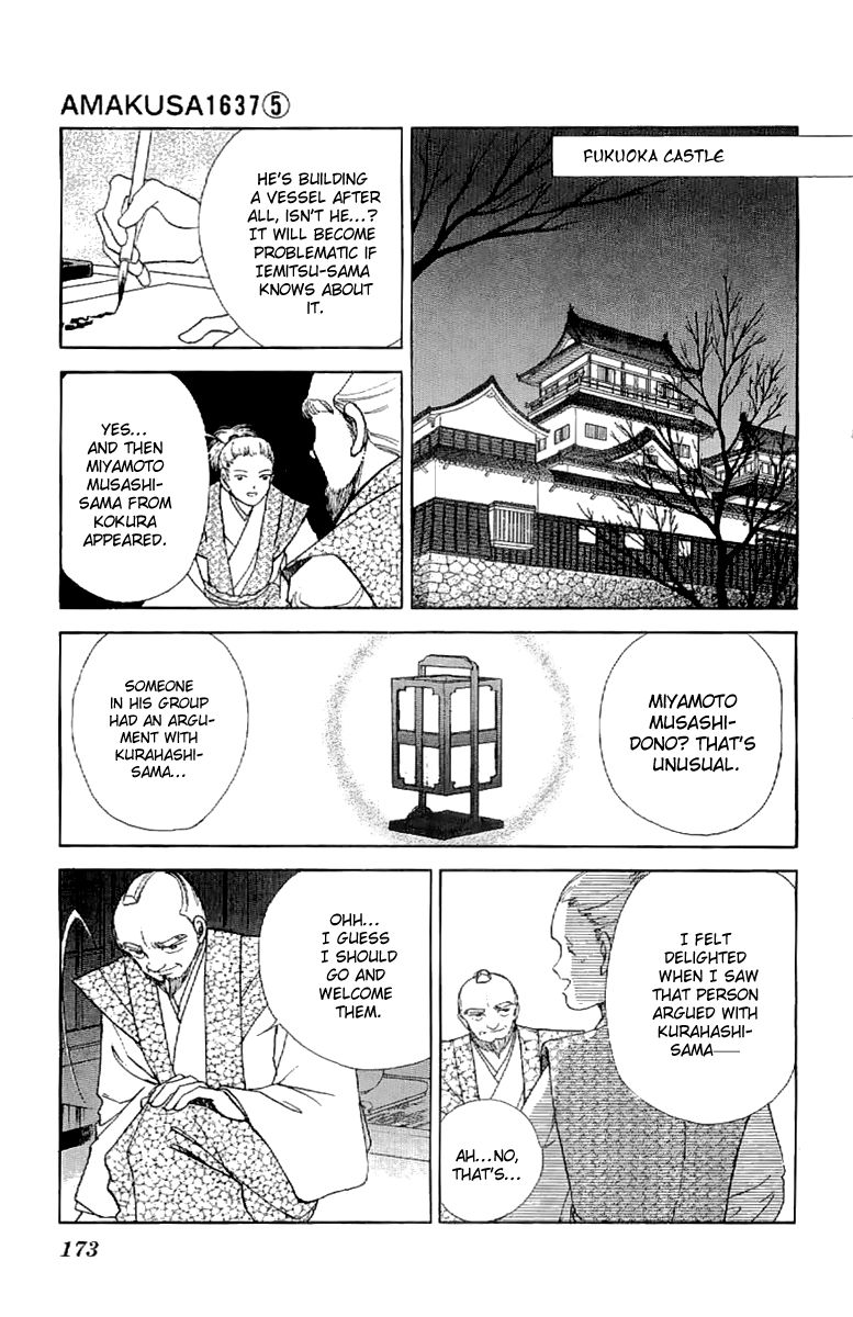 Amakusa 1637 Chapter 22 page 16 - Chapter 22