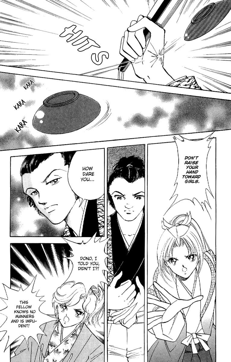 Amakusa 1637 Chapter 22 page 18 - Chapter 22