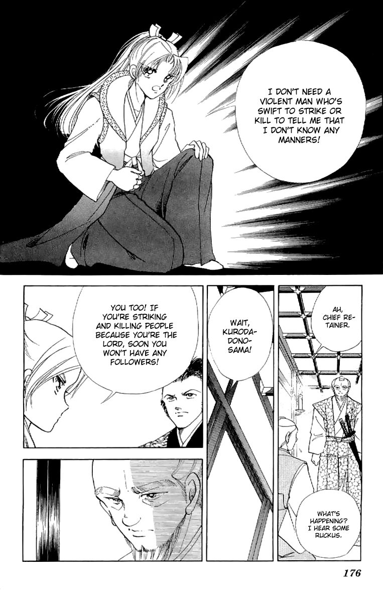Amakusa 1637 Chapter 22 page 19 - Chapter 22