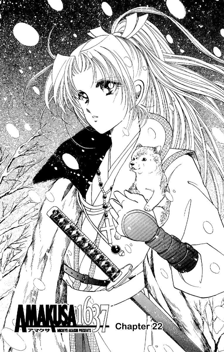Amakusa 1637 Chapter 22 page 2 - Chapter 22