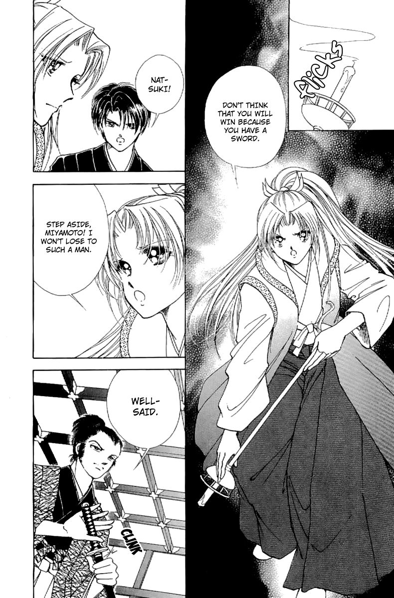 Amakusa 1637 Chapter 22 page 21 - Chapter 22